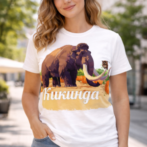 Majica Kikindske maskote