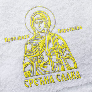 Prepodobna mati Paraskeva – Sveta Petka